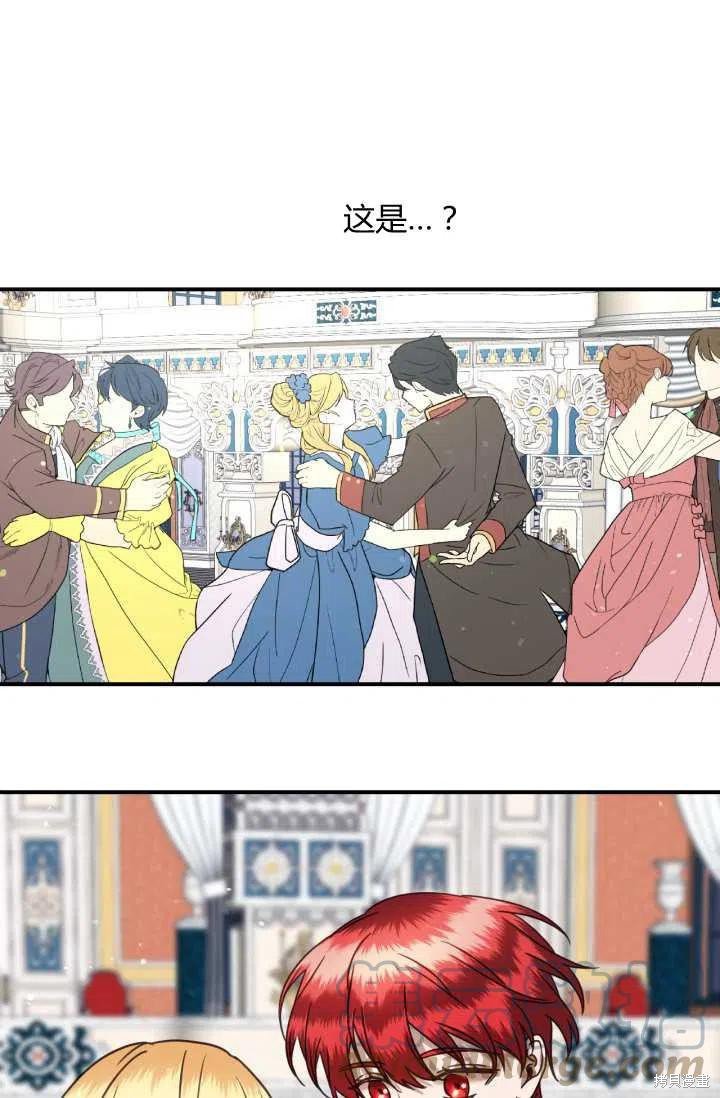 第52话