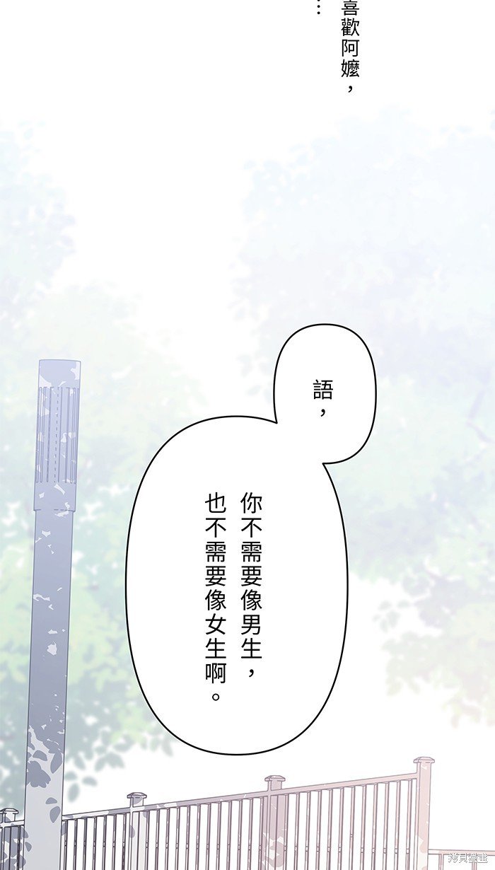 第100话