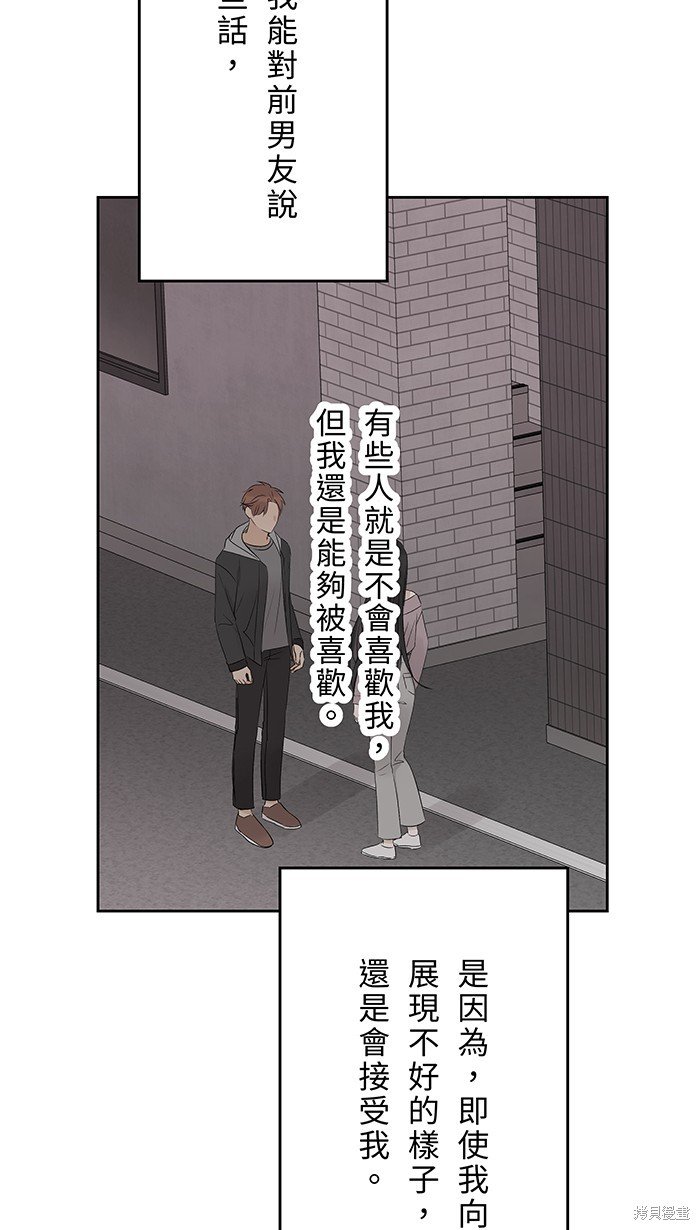 第100话