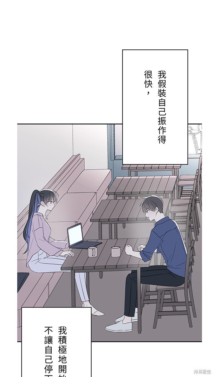 第100话