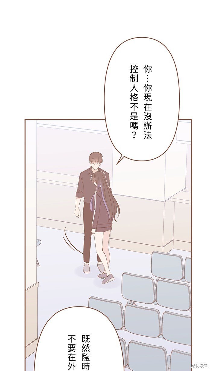 第100话