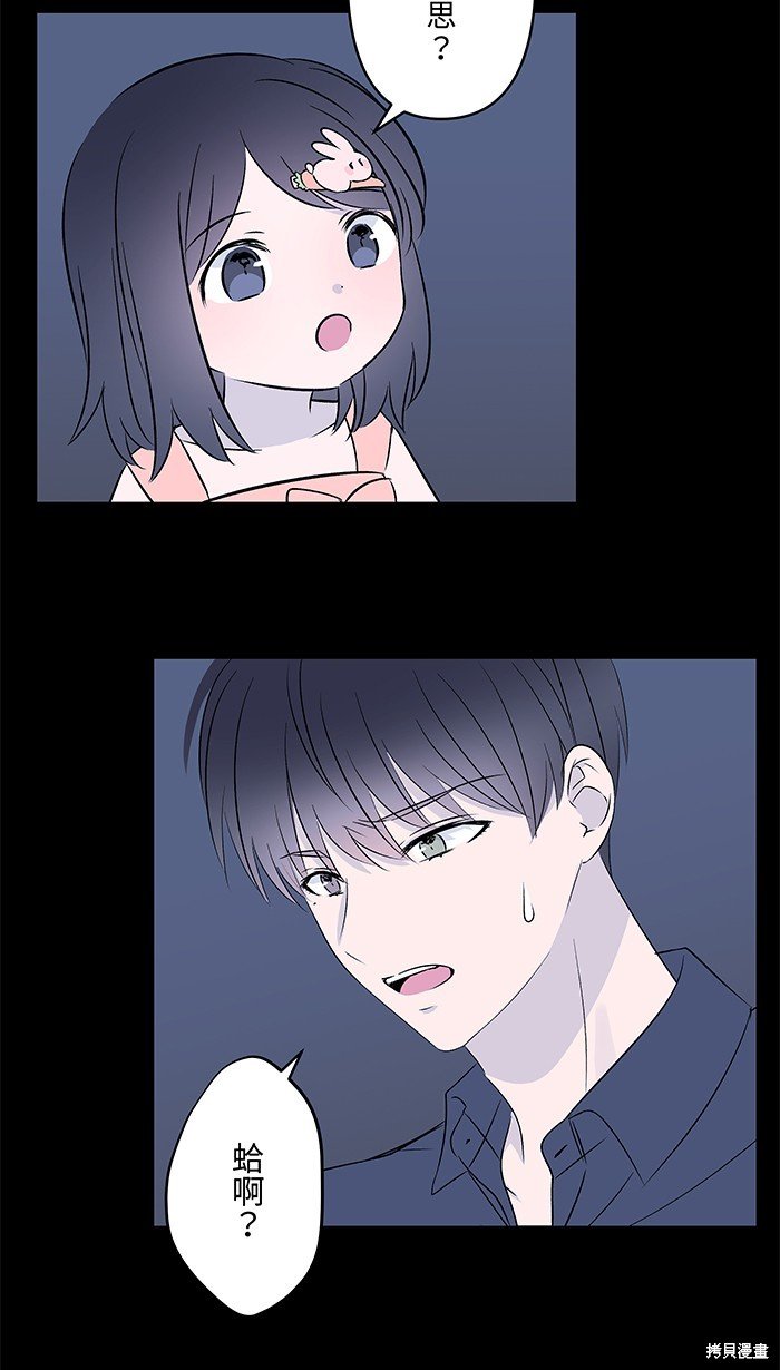 第100话