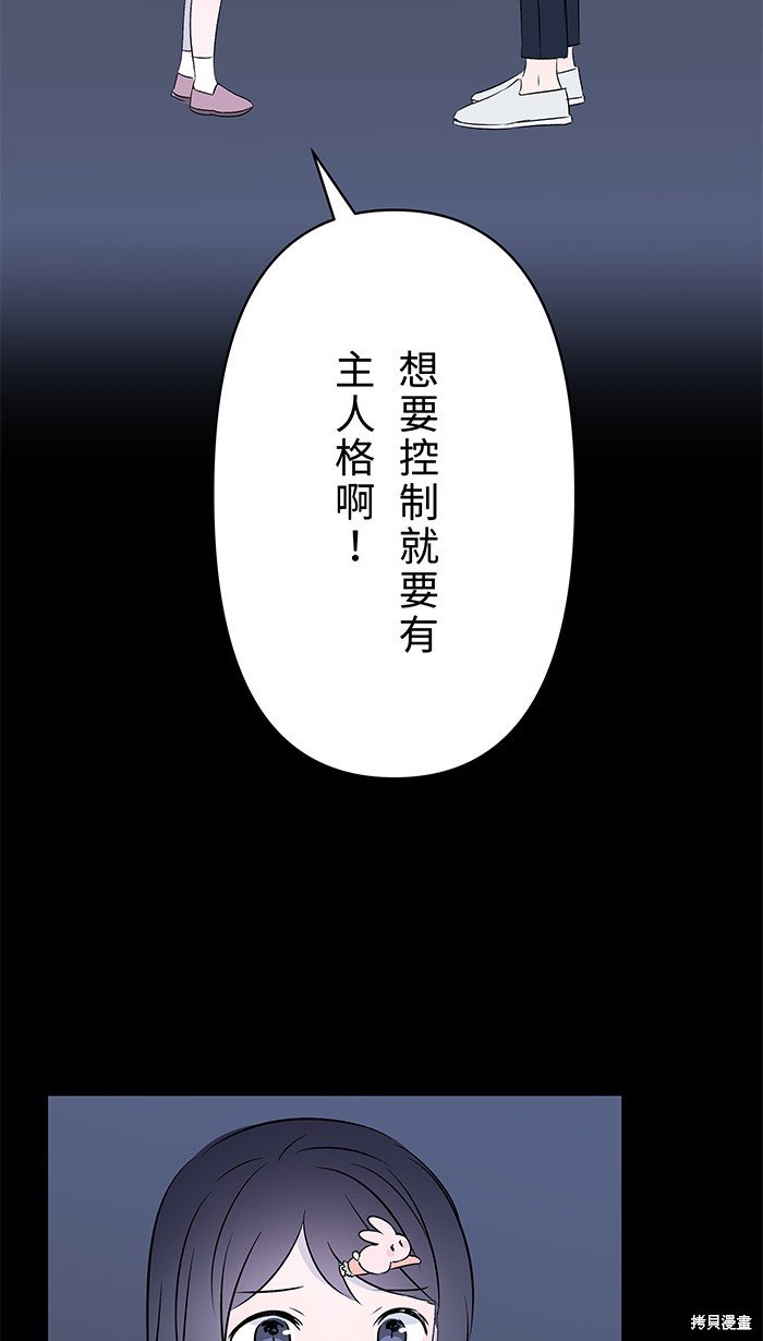 第100话