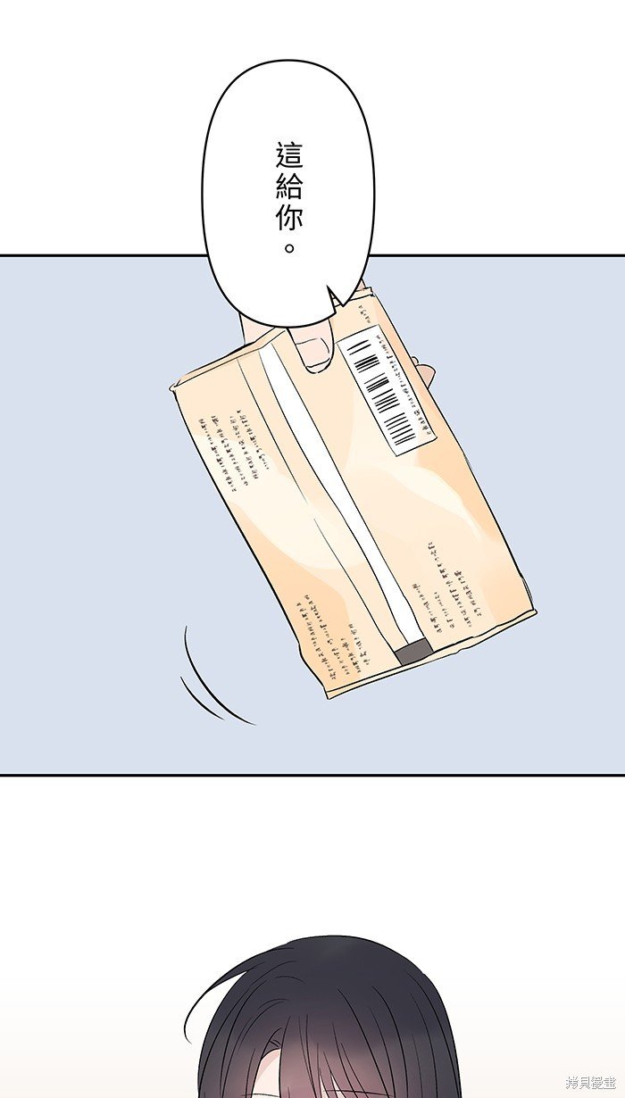 第101话