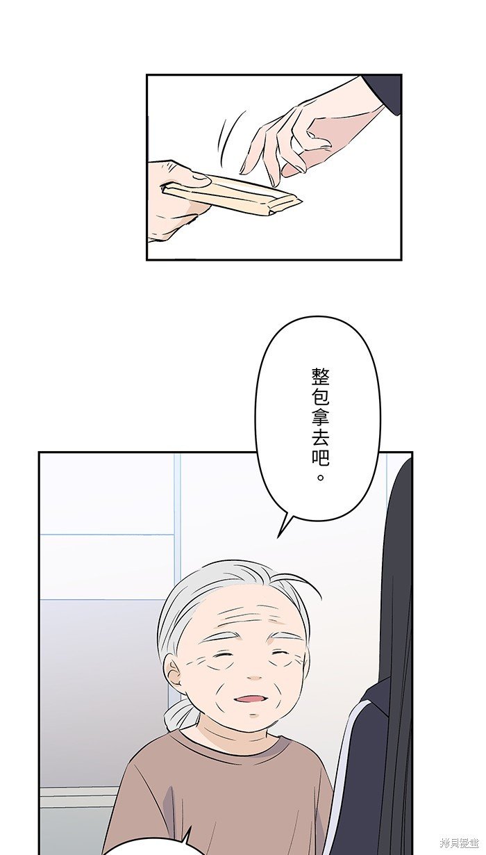 第101话