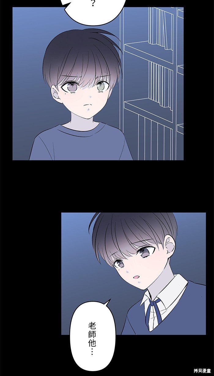 第101话