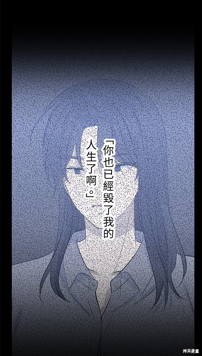第101话