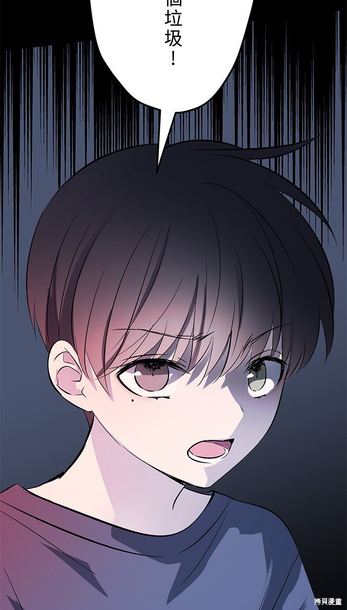 第101话