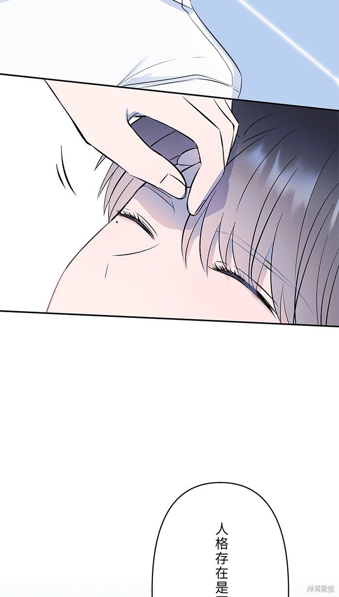 第101话
