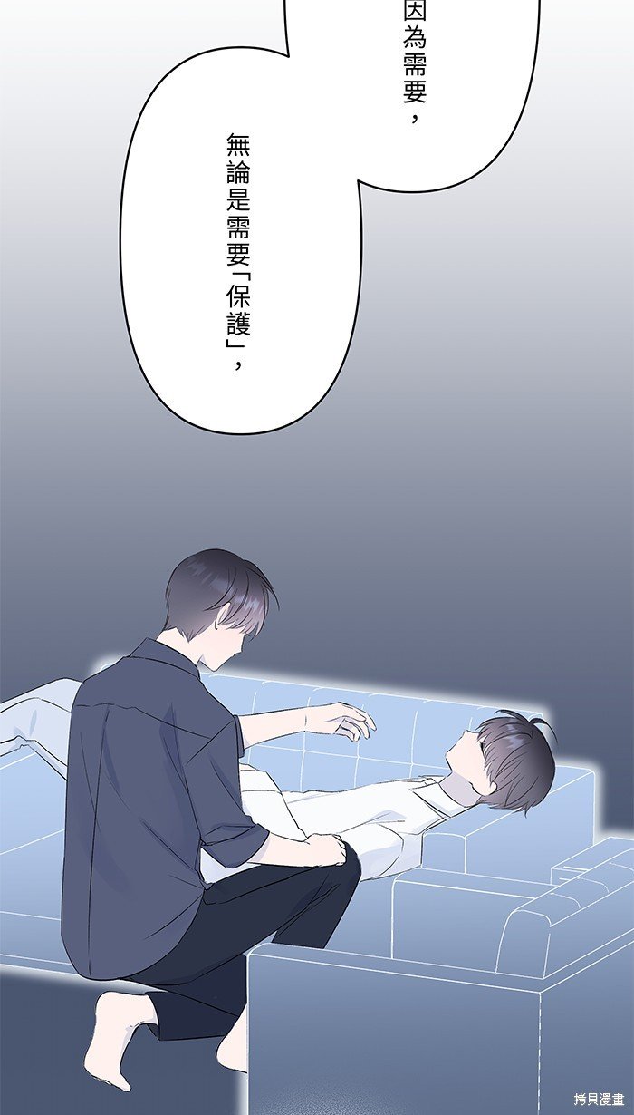 第101话