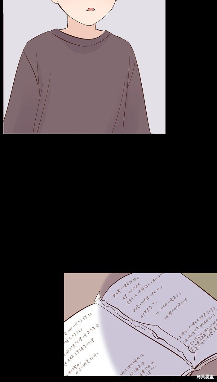 第101话