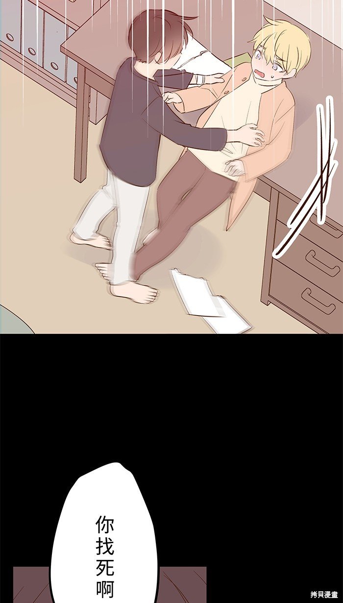 第101话