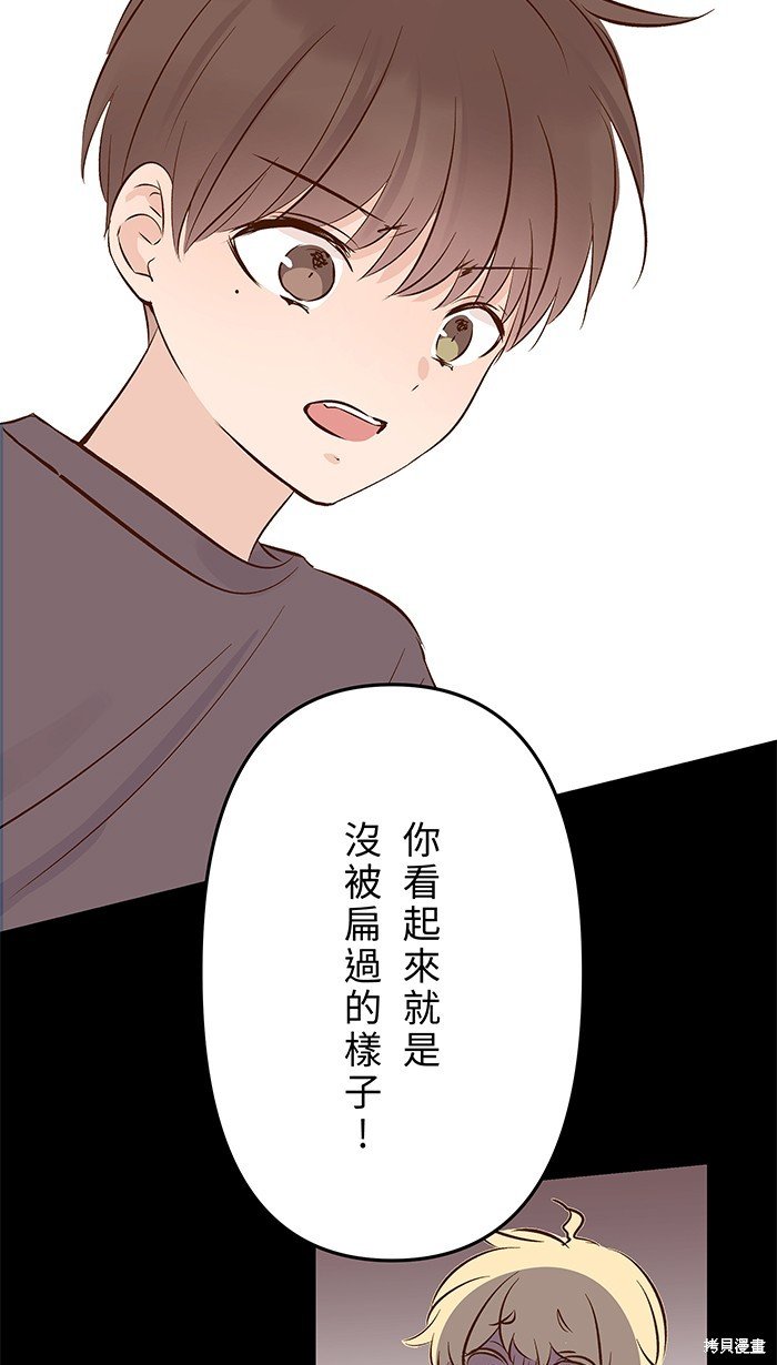 第101话