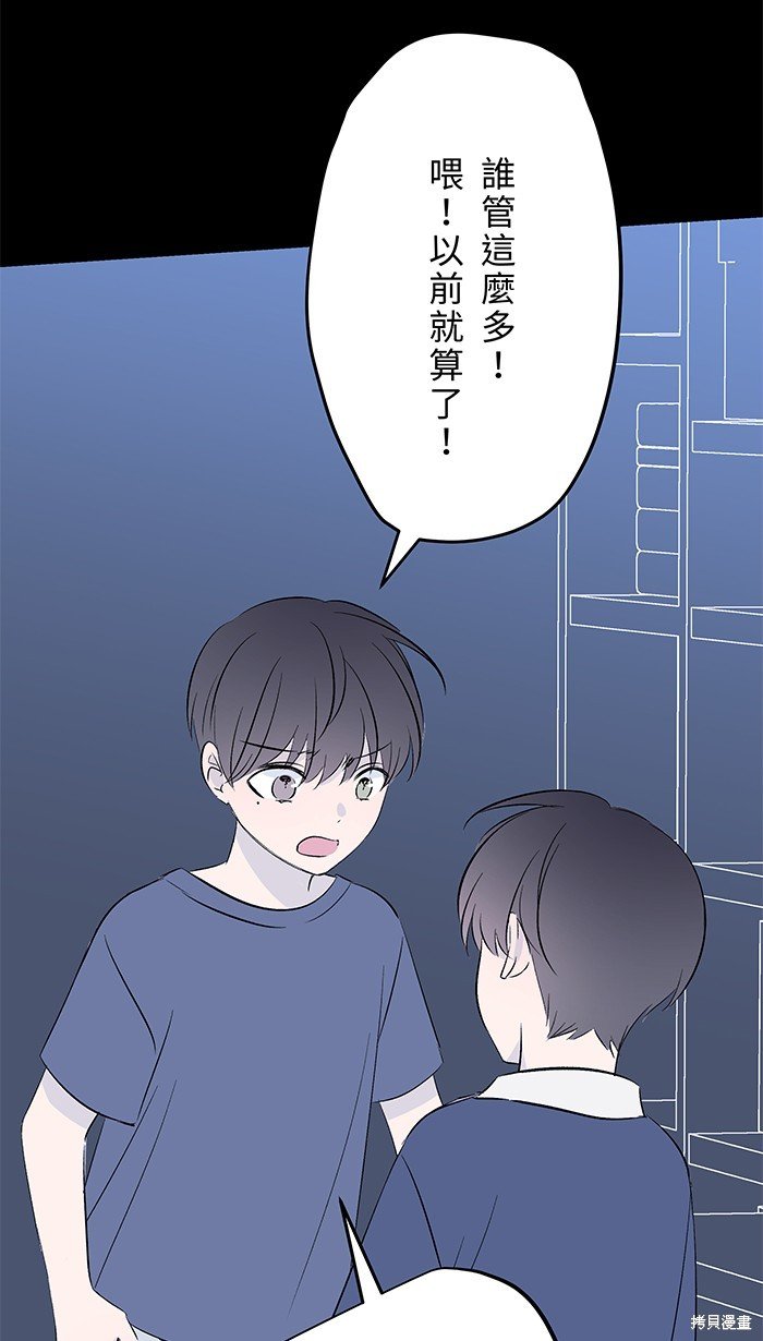 第101话
