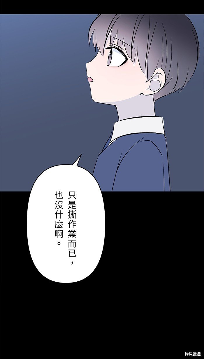 第101话