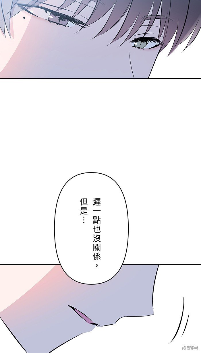 第101话