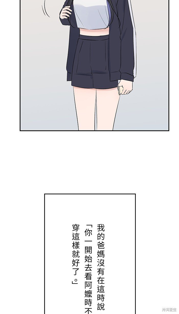 第102话