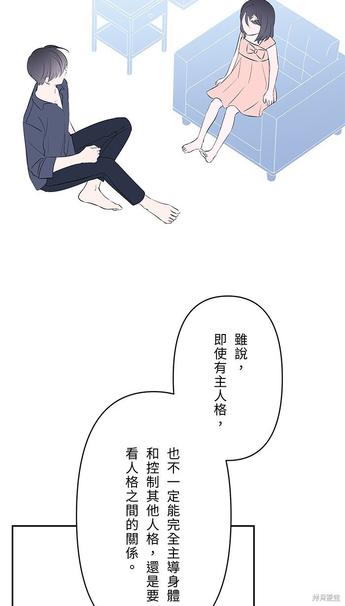 第102话