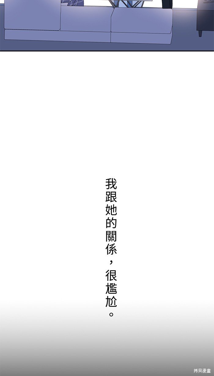 第102话