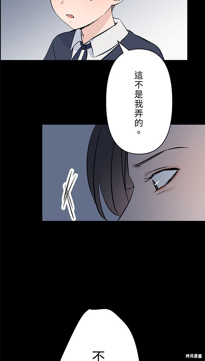 第102话