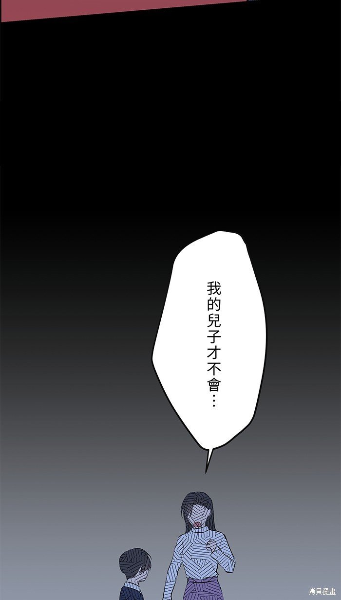 第102话