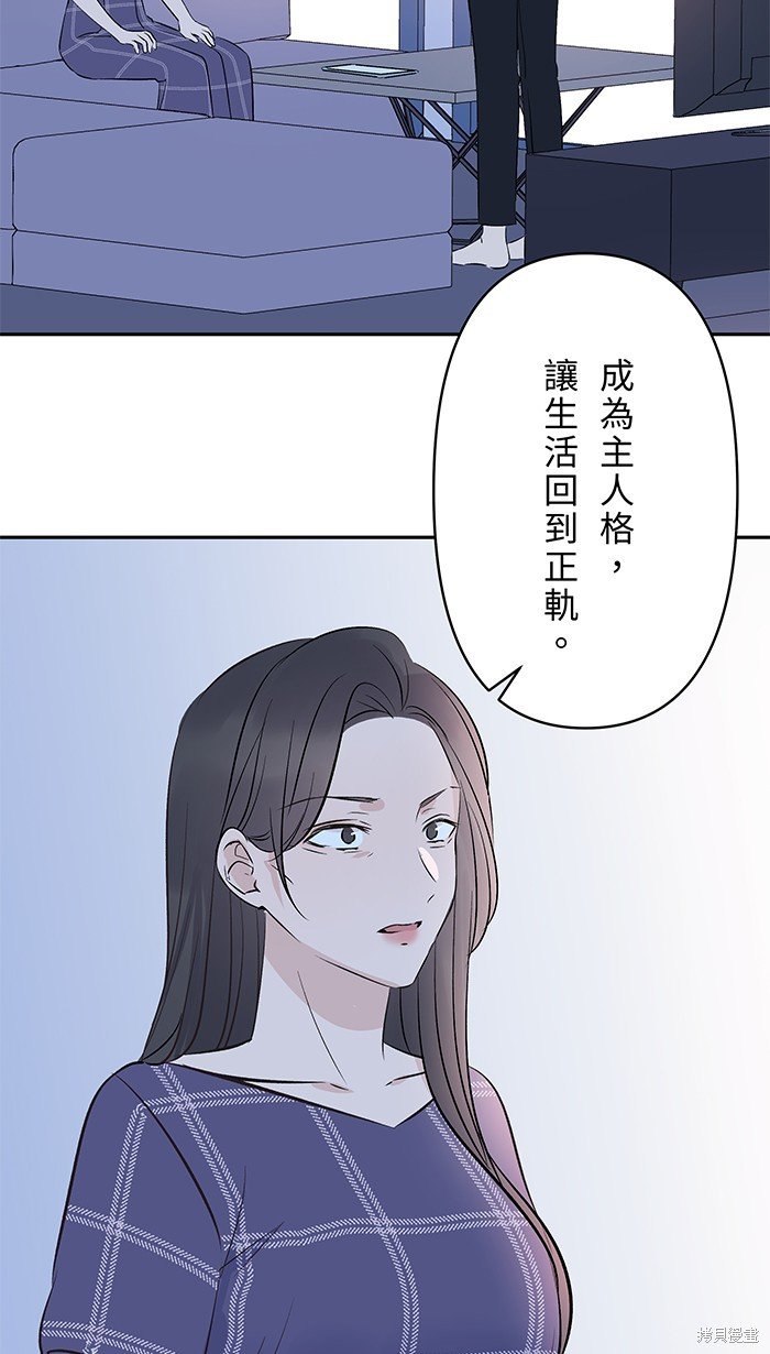 第102话