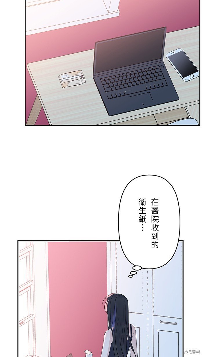 第102话