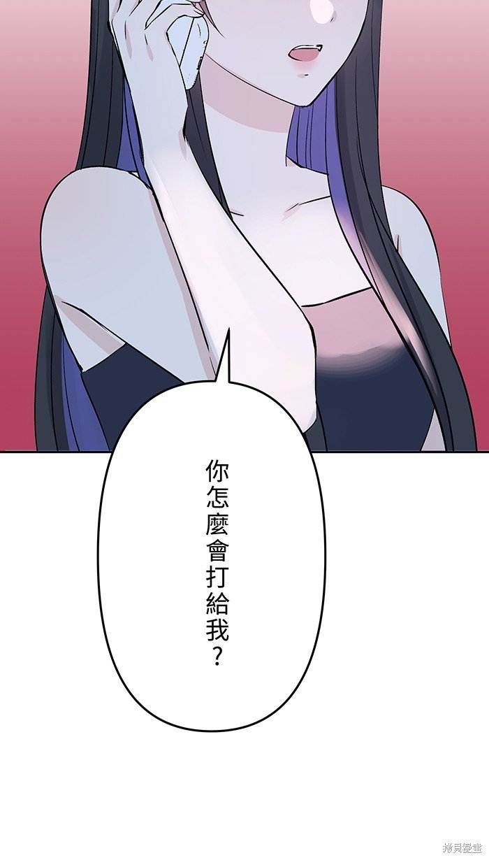 第103话