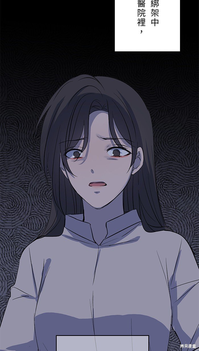 第103话