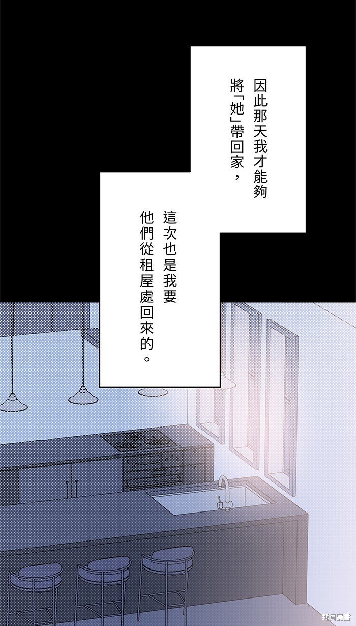 第103话