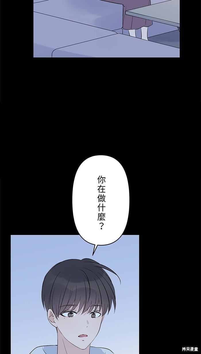 第103话