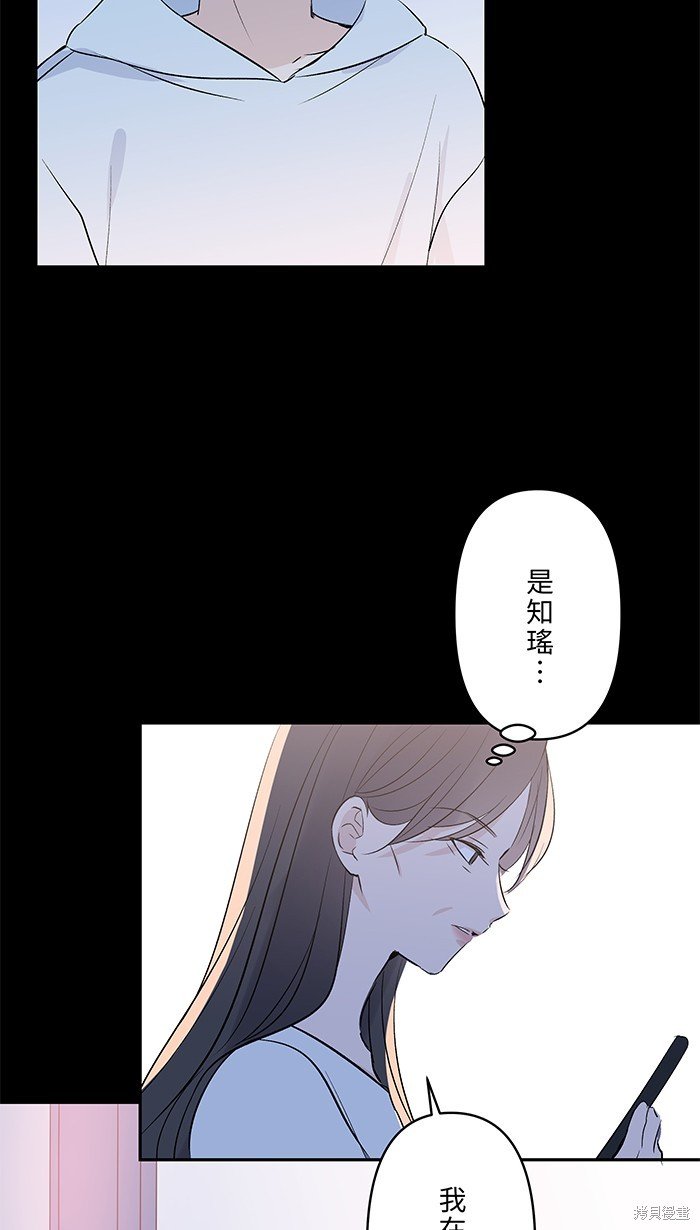 第103话
