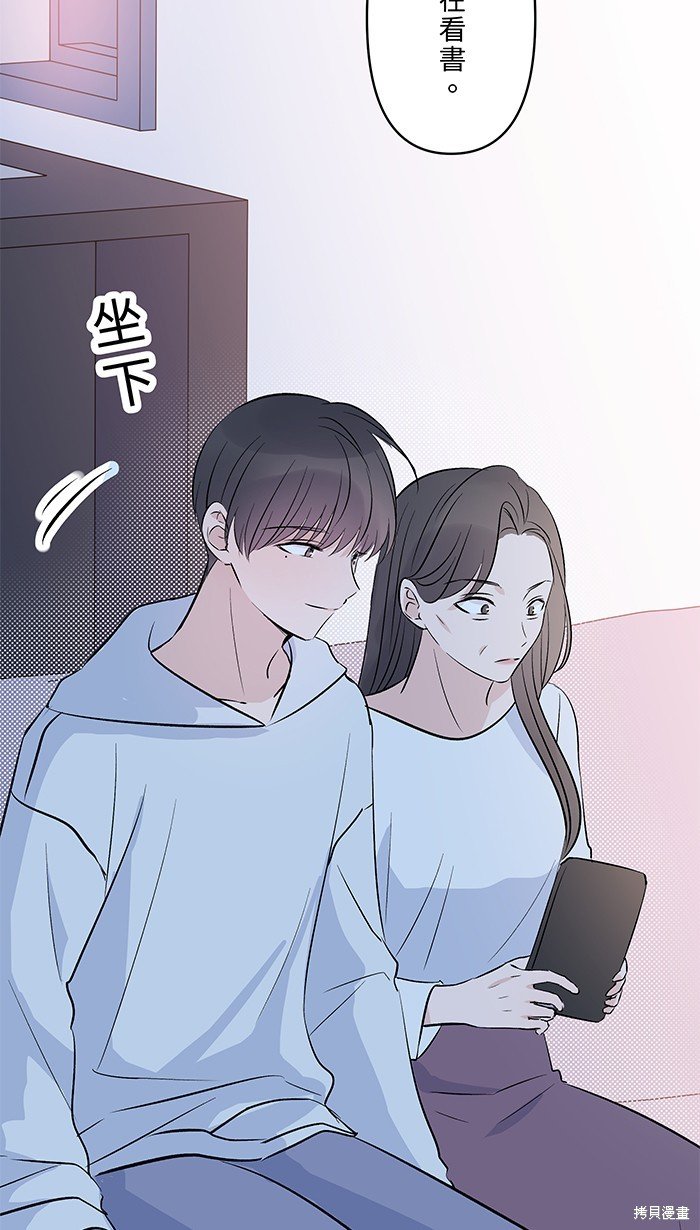 第103话