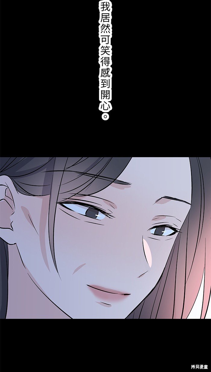 第103话