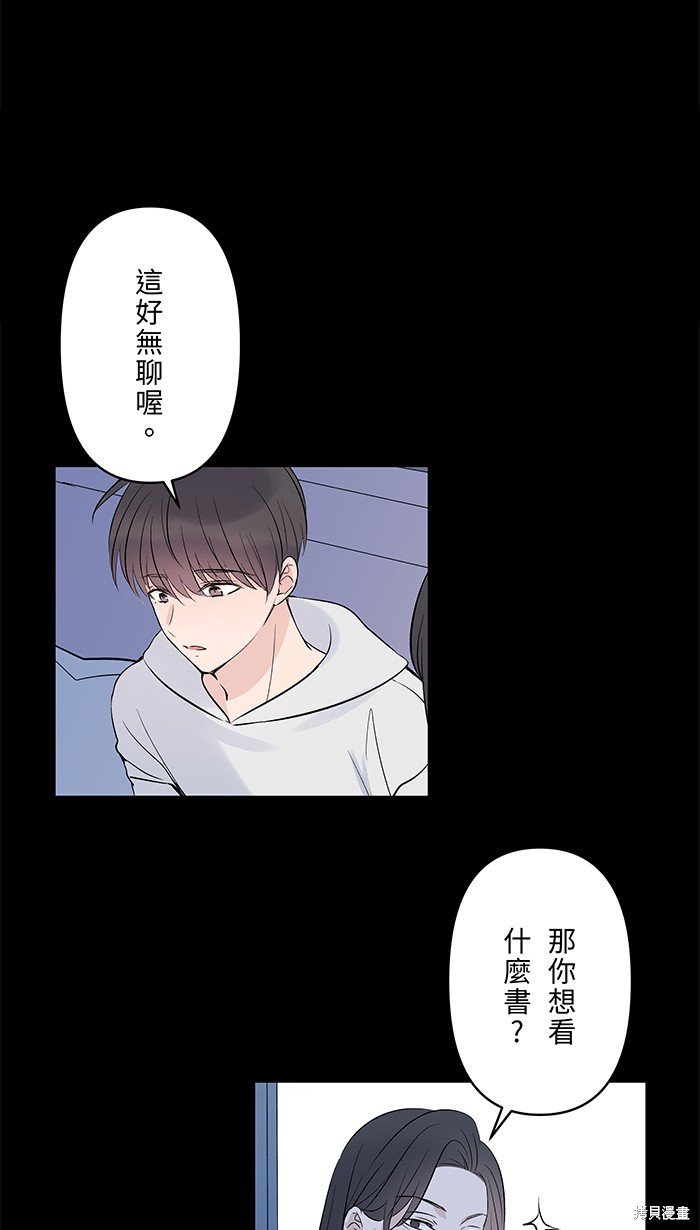 第103话