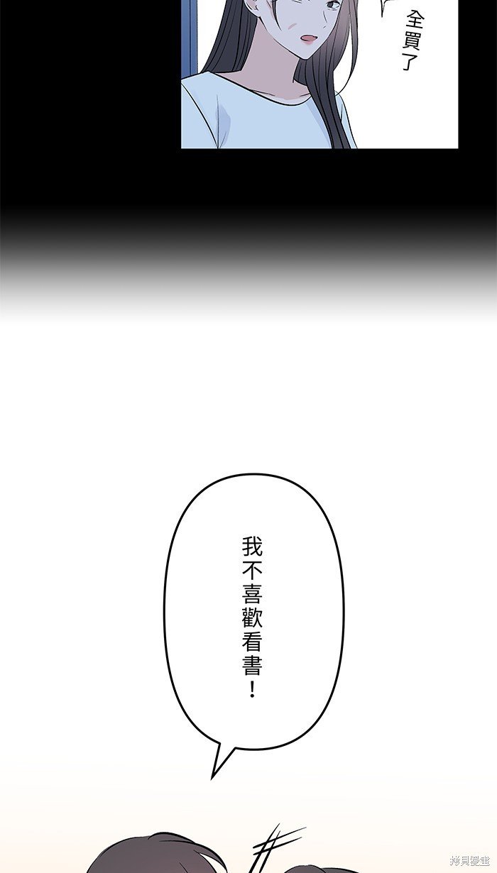 第103话