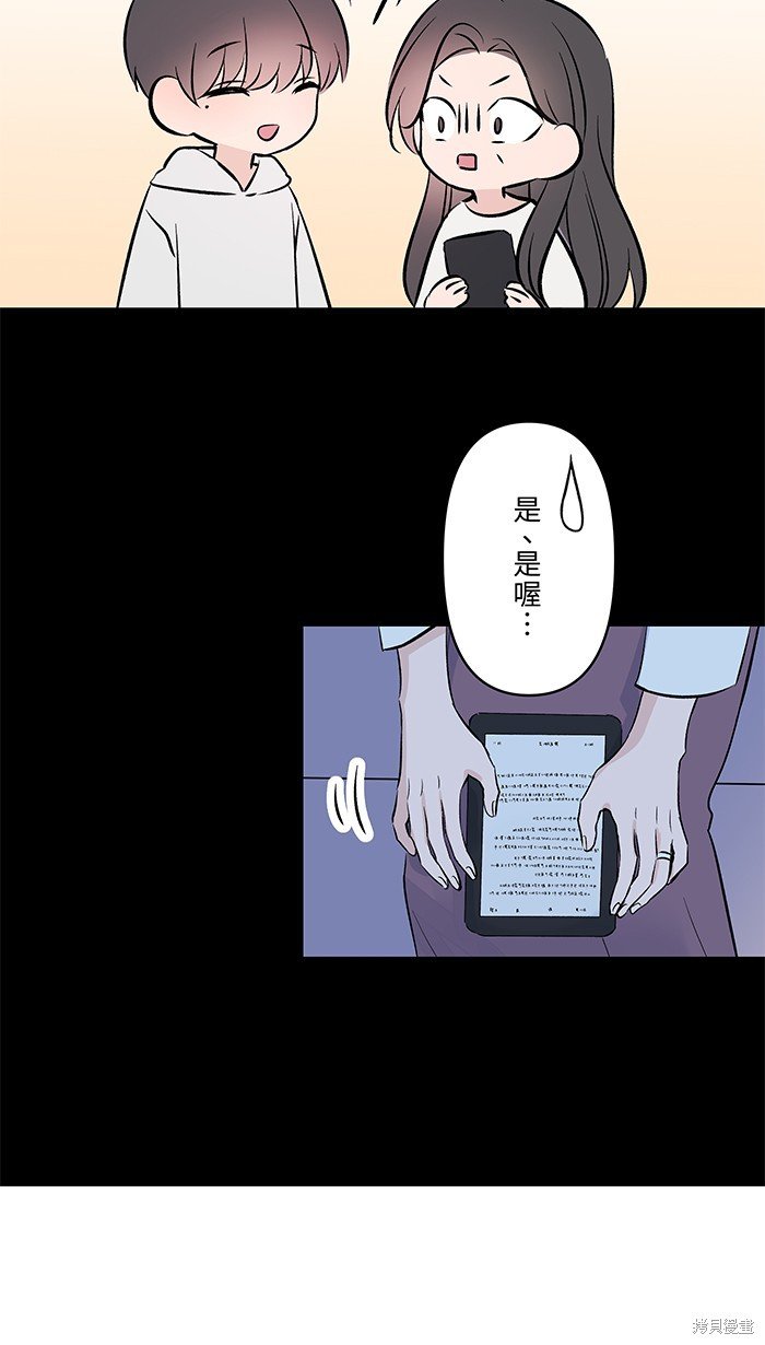 第103话
