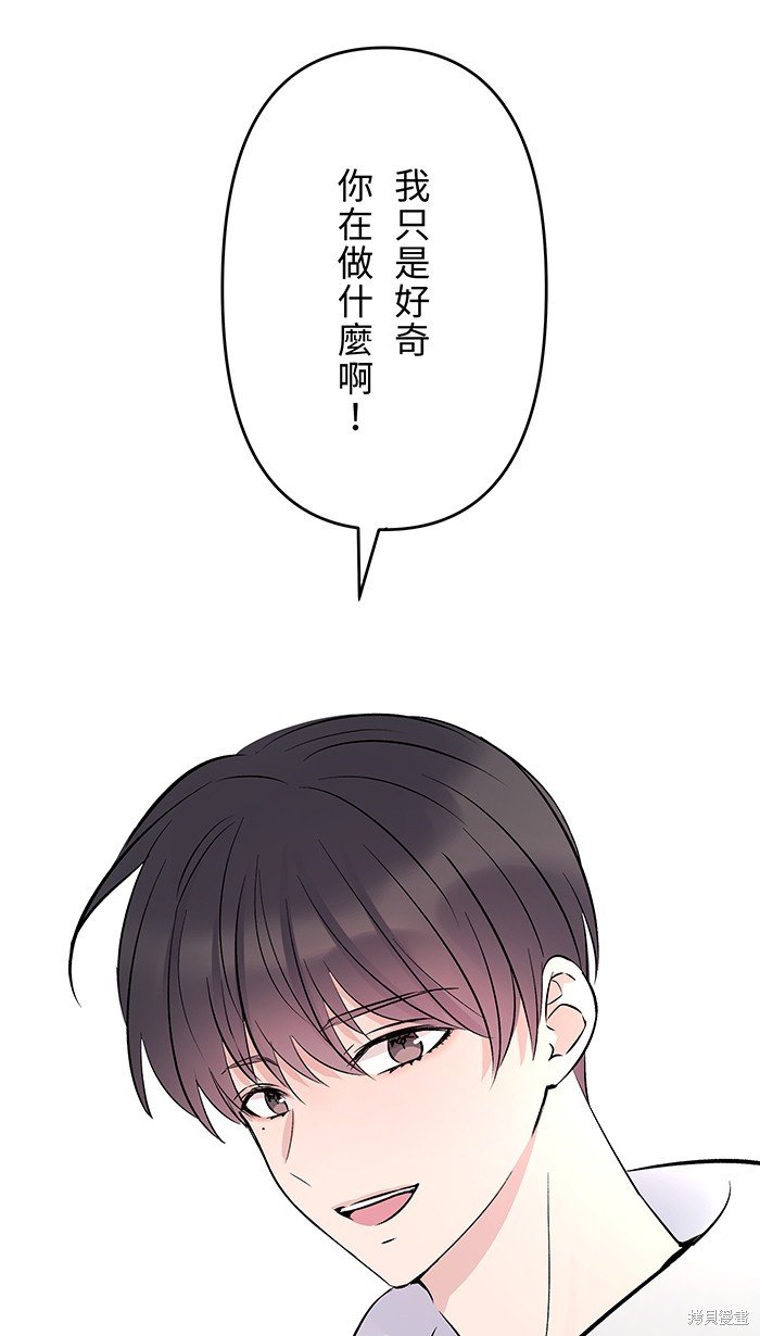 第103话