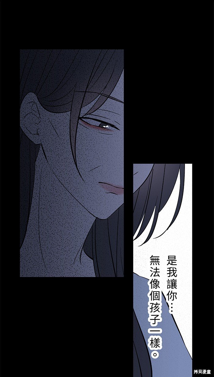 第103话