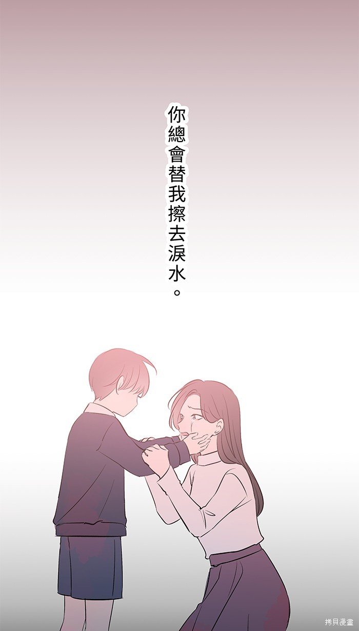 第103话