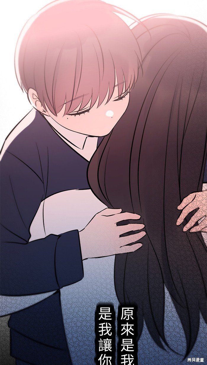 第103话