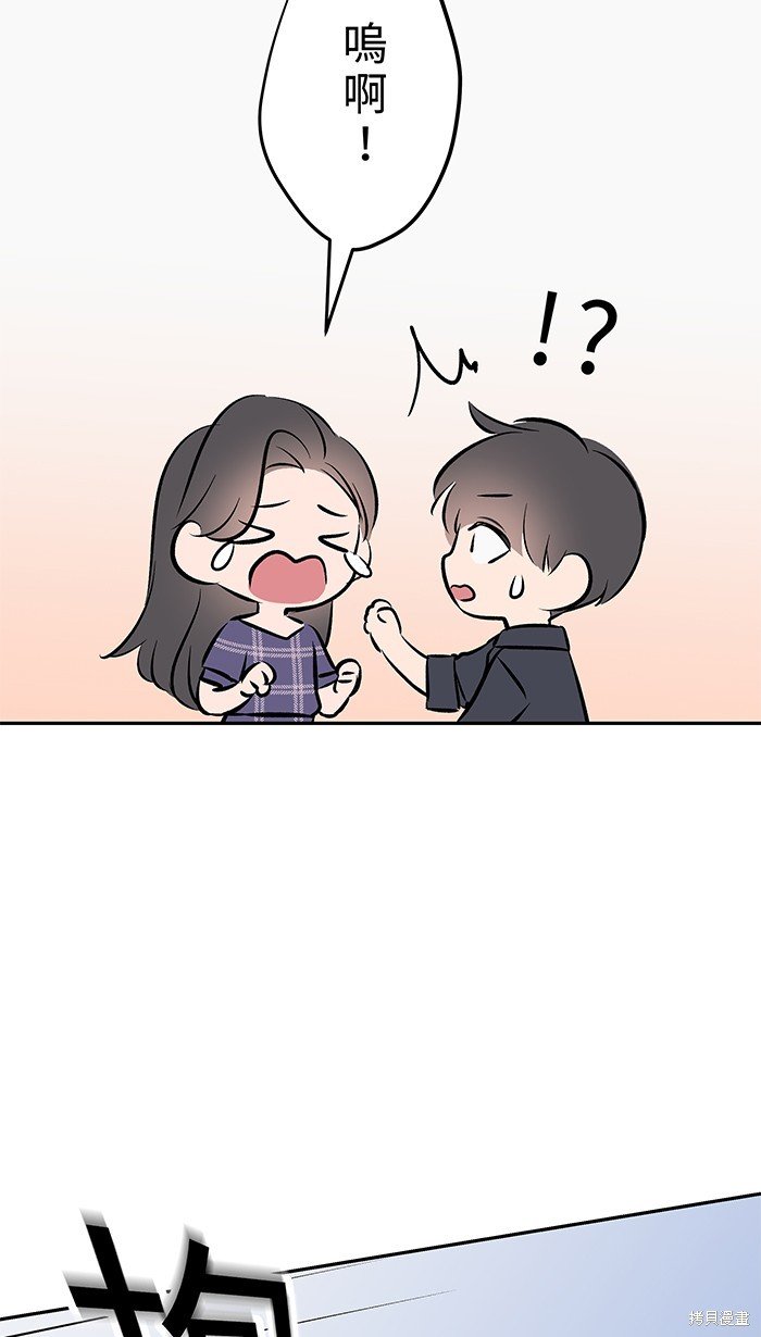 第103话