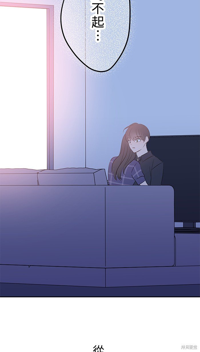 第103话