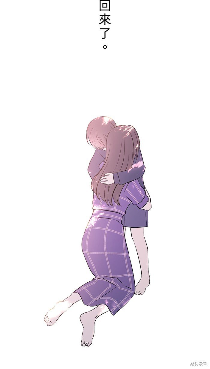 第103话