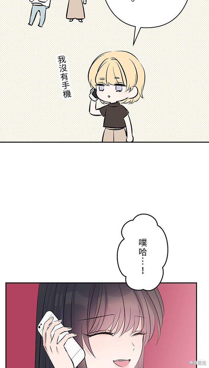 第104话