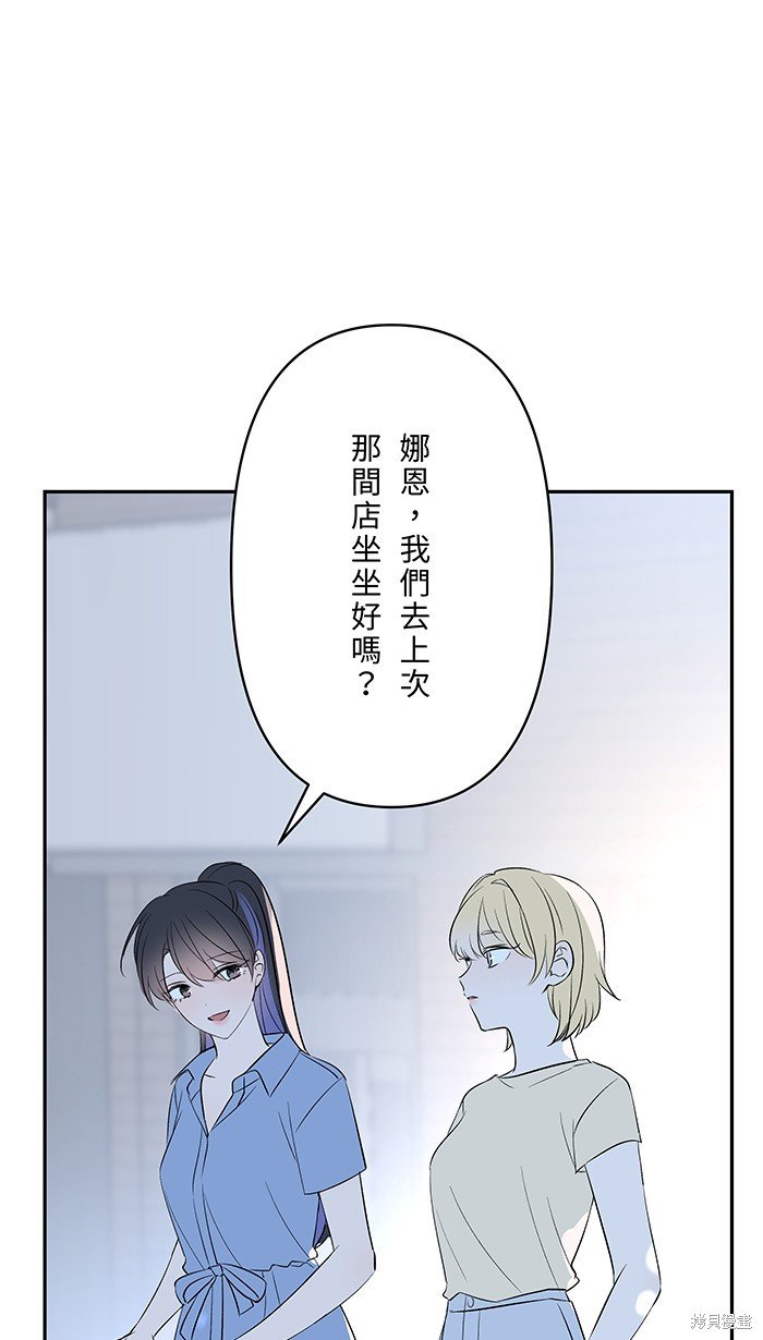 第104话