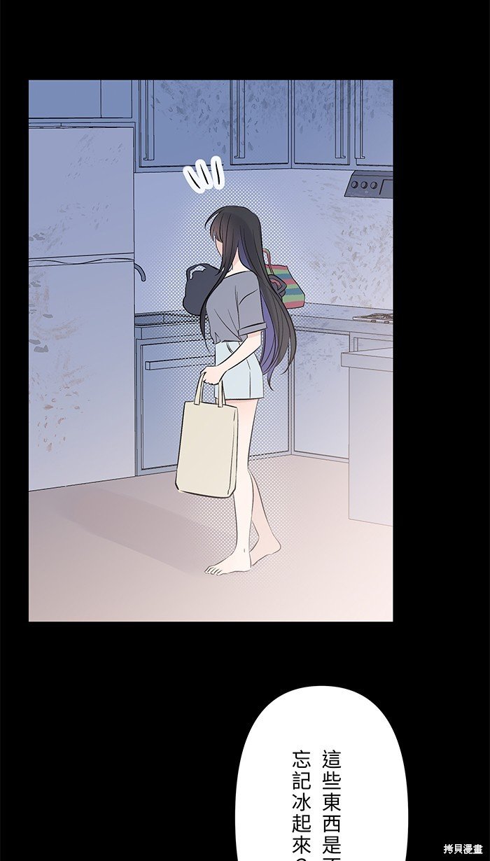 第104话