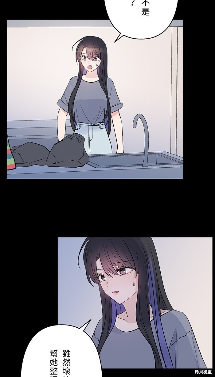 第104话