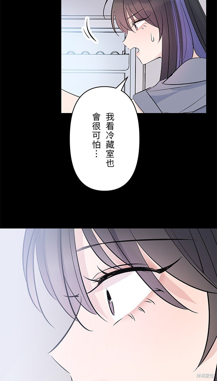 第104话