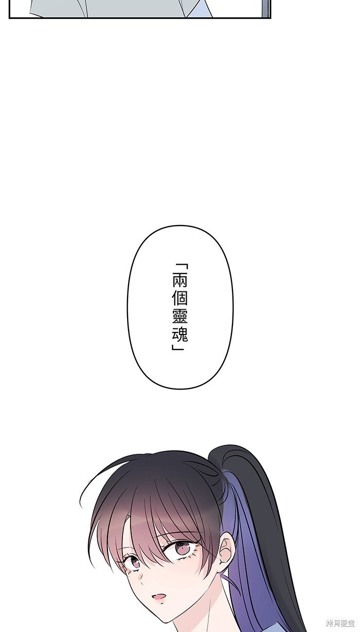 第104话